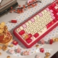 Loong Year Good Luck 104+34 / 54 MDA Profile Keycap Set Cherry MX PBT Dye-subbed for Mechanical Gaming Keyboard